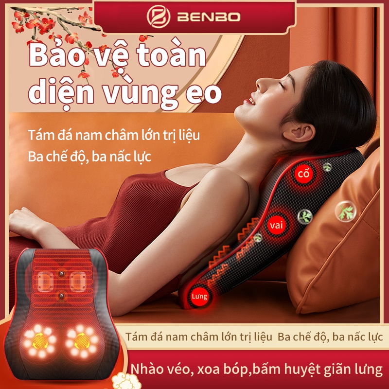 [Mã HEALTH50KBAU giảm 10% đơn 500k] AM509 Gối massage vai gáy toàn thân đa năng cao cấp BENBO