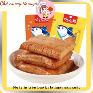 Chả cá vuông sốt cay tứ xuyên ăn liền
