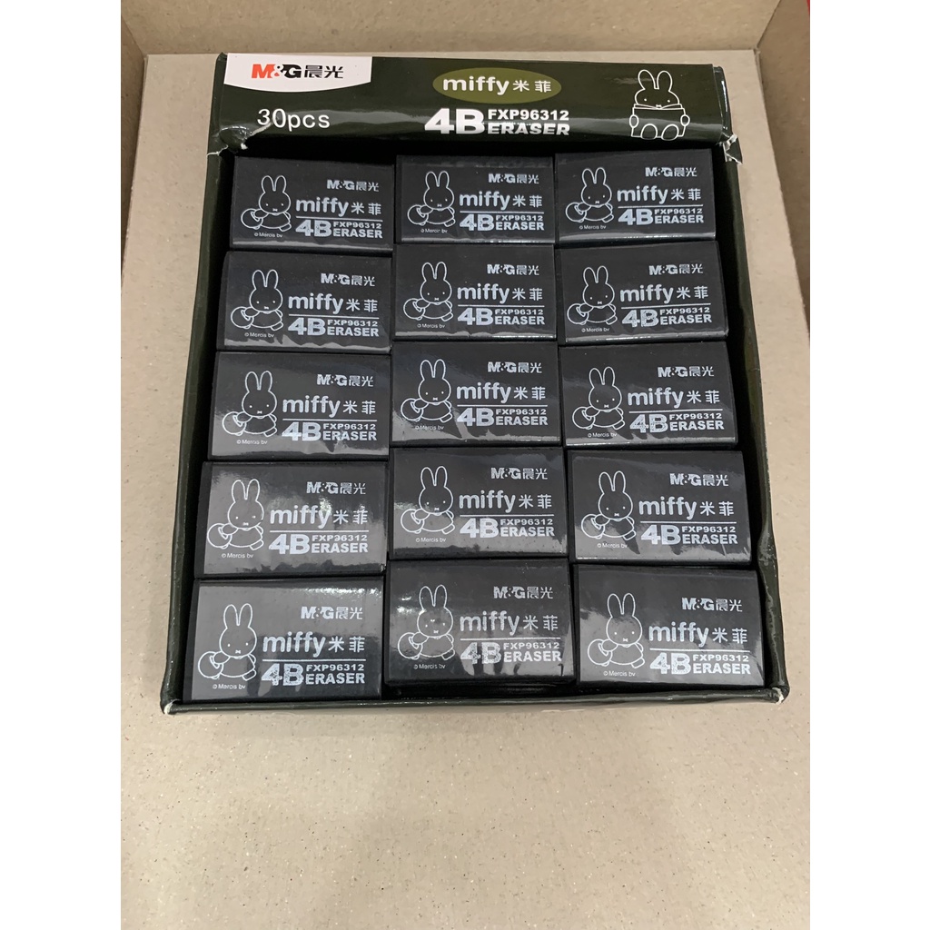 Gôm đen MG FXP96312/96313