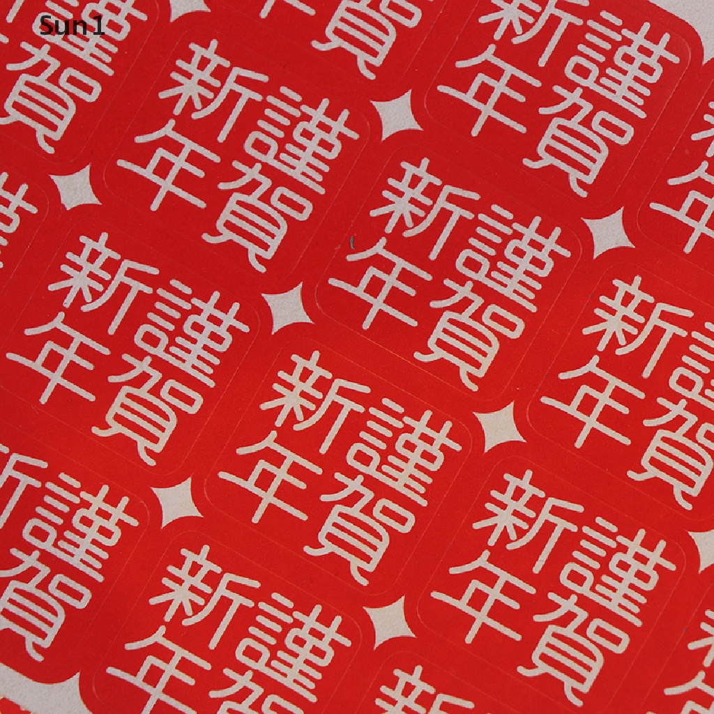 Set 200 Nhãn Dán Chúc Mừng Năm Mới Phong Cách Trung Hoa