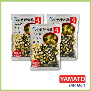 Rong biển đậu hũ khô nấu canh (súp Miso của Nhật ) [HSD T9/2023]