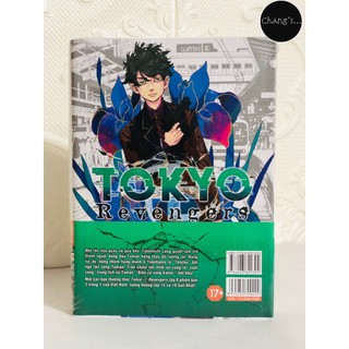 Tokyo Revengers - Tập 8