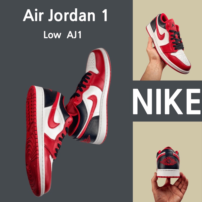 （Sản phẩm chính hãng）Giày thể thao nam nữ giày Nike Air Jordan 1 Low AJ1