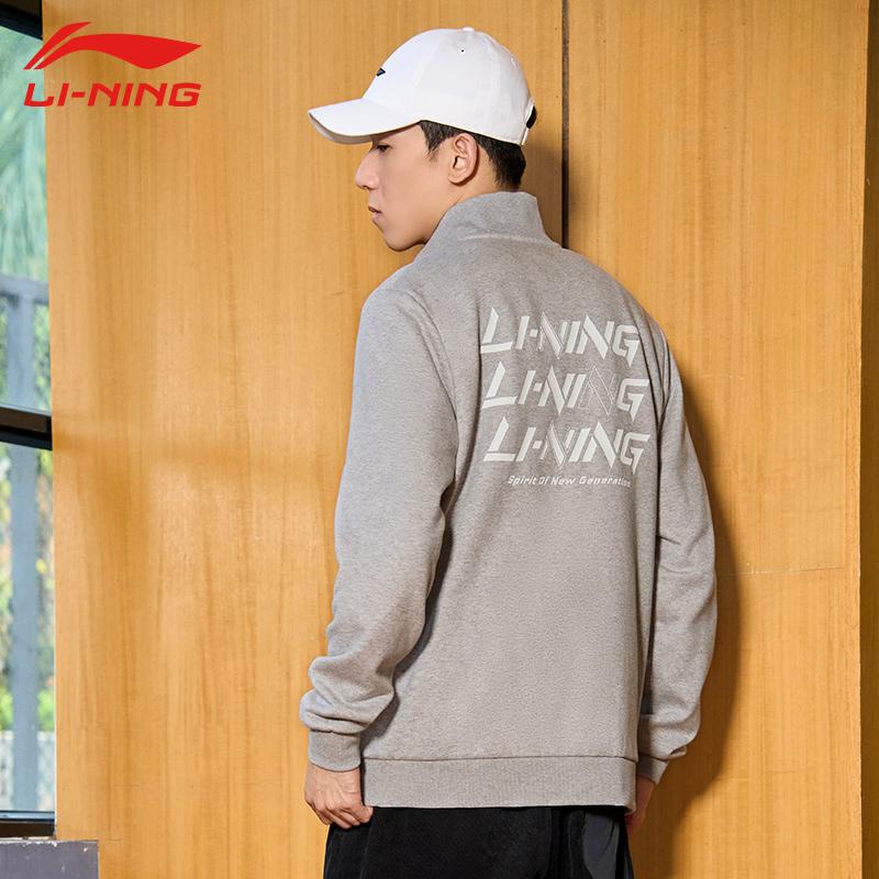 Áo Khoác Nỉ Lót Lông Nam LINING AWDRD41 Chính Hãng