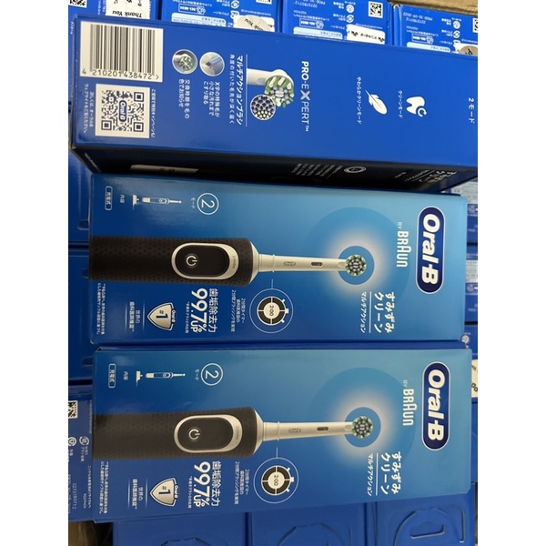 BÀN CHẢI ĐIỆN ORAL B BAO GỒM 1 ĐẦU VÀ CHÂN SẠC NHẬT BẢN