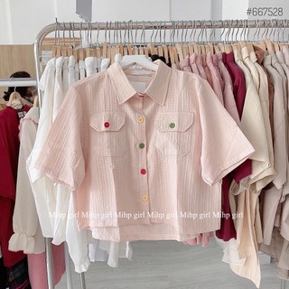 Áo croptop vải xốp gân nút màu kiểu dáng basic dễ phối đồ
