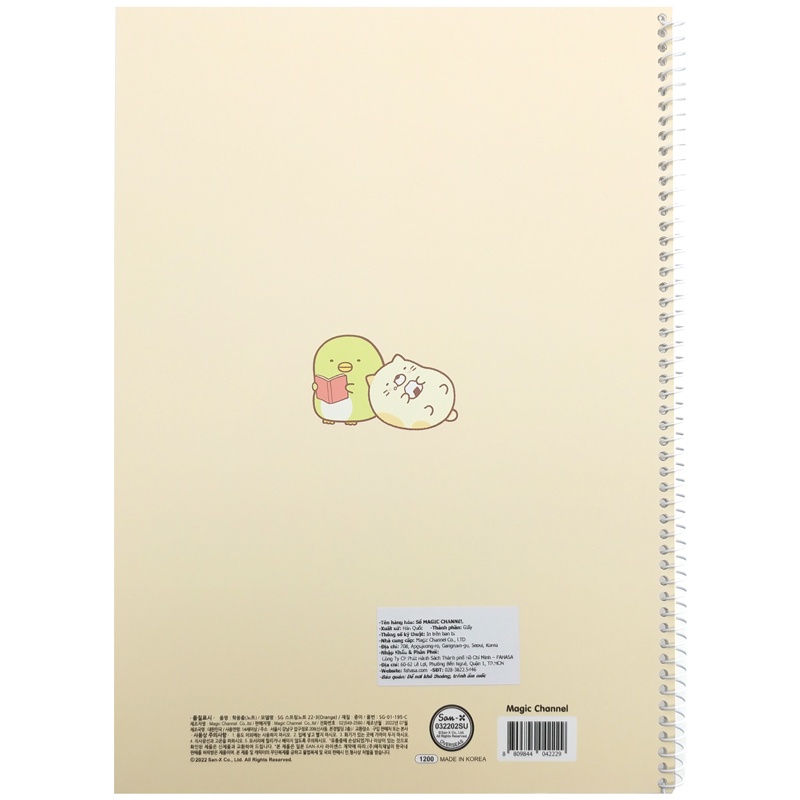 Sổ Lò Xo Kẻ Ngang Sumikko Gurashi Ver 22-3 - Magic Channel SG-01-195-C - Màu Cam