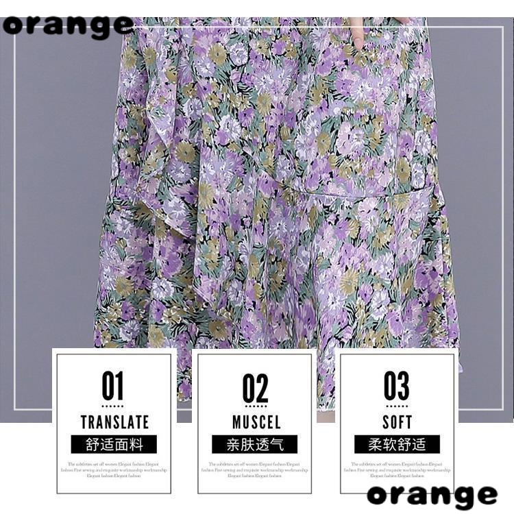 Set Áo Váy Hai Mảnh Họa Tiết Hoa Cúc Nhỏ Phong Cách Mùa Hè Thời Trang Mới 2021 Dành Cho Mẹ Trung Niên LHB3