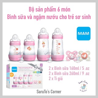 Bộ bình sữa và ngậm nướu 6 món cho trẻ sơ sinh - MAM Feed & Soothe
