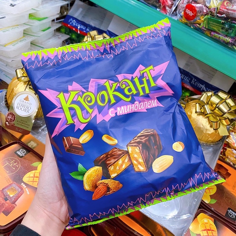 KẸO TÍM CARAMEL GIÒN KROKAHT NGA