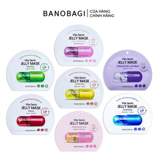 Mặt Nạ BANOBAGI Dưỡng Da, Phục Hồi và Bổ Sung Vitamin 30ml