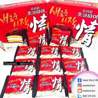 Bánh chocopie truyền thống đậm vị Orion (468g) - Hàn Quốc