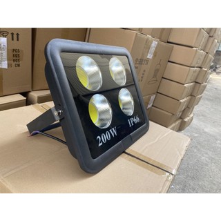 Đèn pha cốc chiếu xa siêu sáng 200w