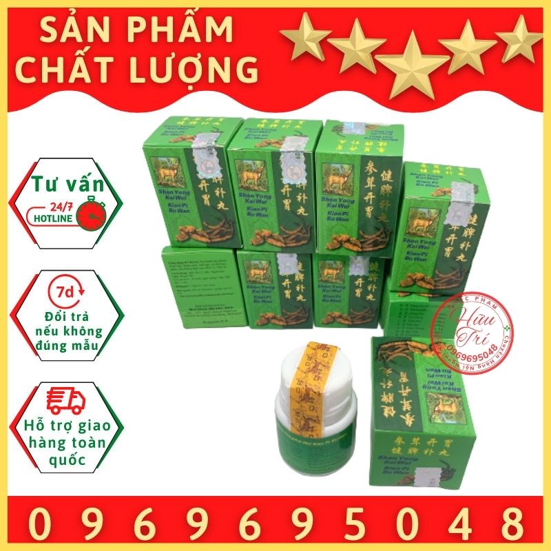 SÂM NHUNG KHAI VỊ KIỆN TỲ Đ ẠI B Ổ HOÀN - SHEN YONG KAI WEI KIAN PI BU WAN 36V (T RÙNG T HẢO XANH)