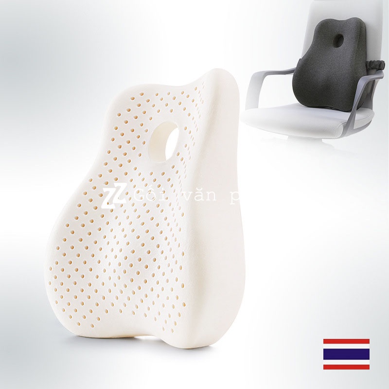 (Mẫu Mới) Đệm tựa lưng ghế văn phòng, ô tô cao su thiên nhiên LTL-01