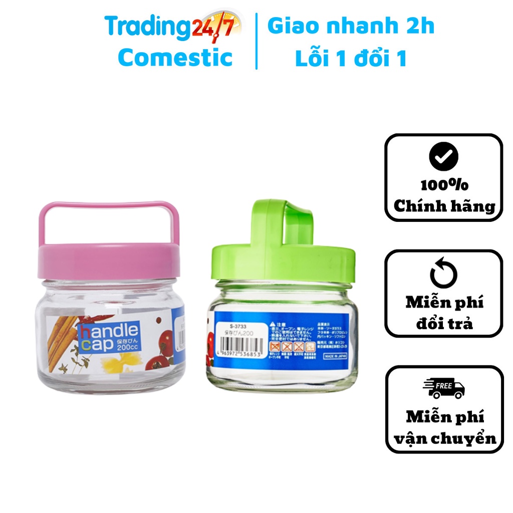 Lọ thủy tinh có quai xách 200ml NỘI ĐỊA NHẬT BẢN - Kokubo