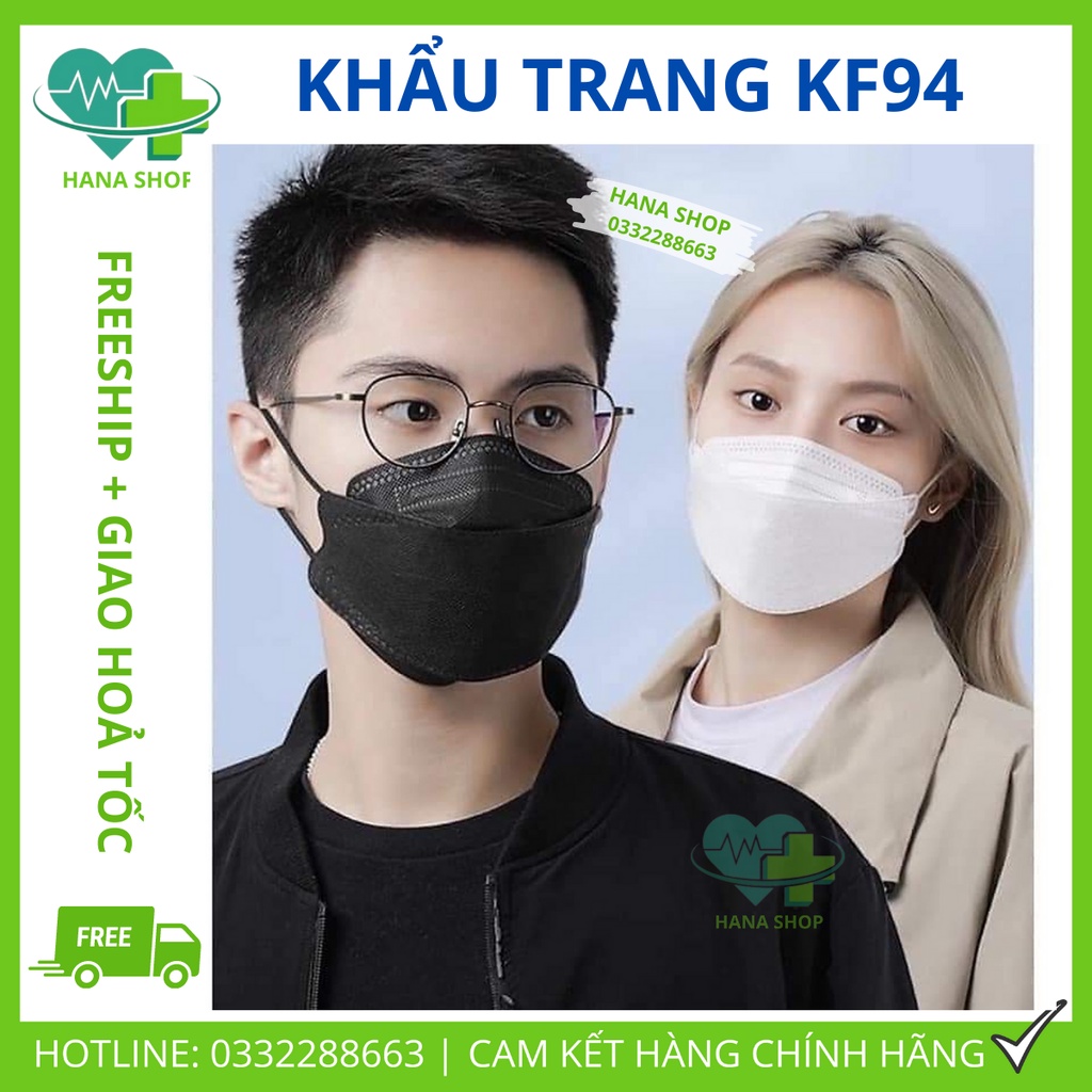 [Thùng 300 Cái] Khẩu Trang KF94 UNI MASK 4 Lớp Chống Bụi Mịn Hàng Cao Cấp Chính Hãng