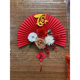 SET LÀM QUẠT GIẤY TREO TẾT CỠ TO (đường kính 55cm)