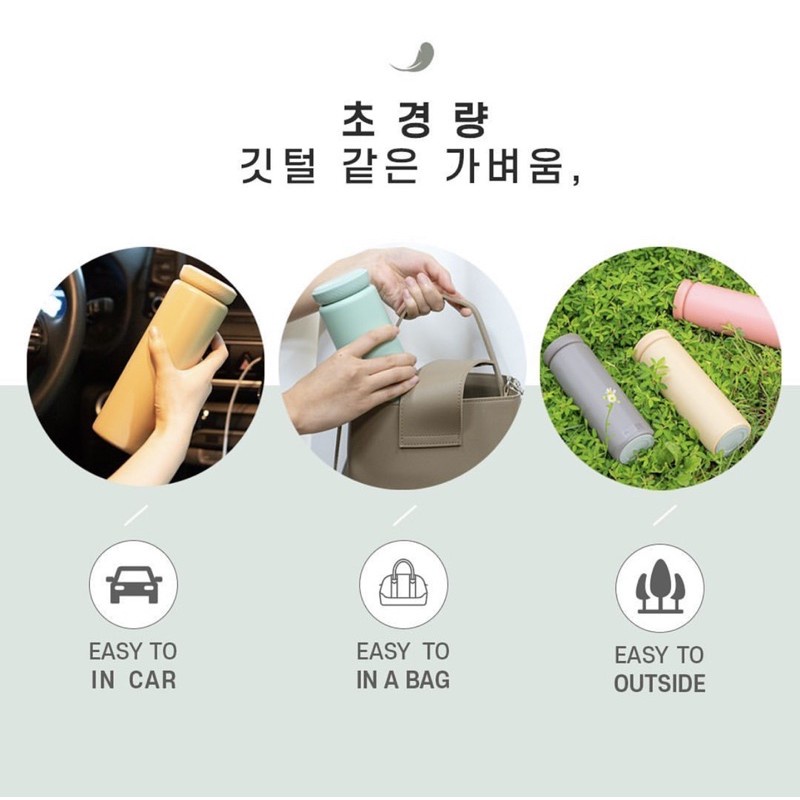 Hũ giữ nhiệt ủ cháo/ thức ăn cho bé và gia đình On n Do Bluemama