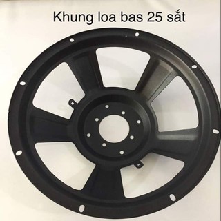 Khung loa bass 25 -Linh kiện thay thế sửa chữa loa