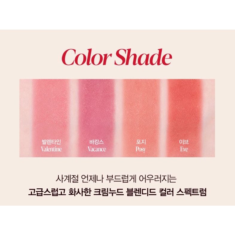 Son Kem Lì THE SLEEK 0.9g Tùy Chọn 4 Màu Cao Cấp