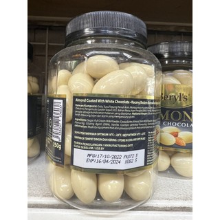 Socola Beryl's Almond White 350g