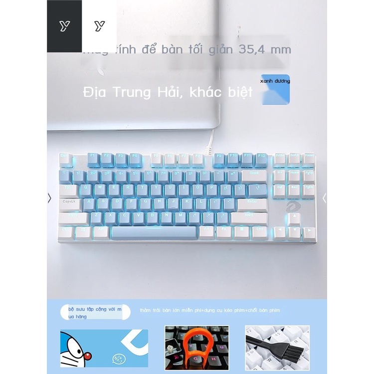 ﹍❀☂Bàn phím cơ không dây có Daryou màu xanh và trắng Địa Trung Hải ek815 trò chơi thi đấu điện 87 trục đen văn phòng