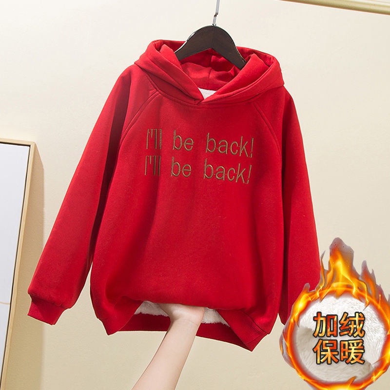 Áo Khoác Sweatshirt Có Mũ Trùm Đầu Lót Lông Cừu Dày Dặn Giữ Ấm Mùa Đông Màu Đỏ Phong