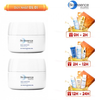 Combo 2 Kem dưỡng ẩm tinh chất vitamin B5 Bio-Essence Bio-Water B5 Moisturizing gel 50gr