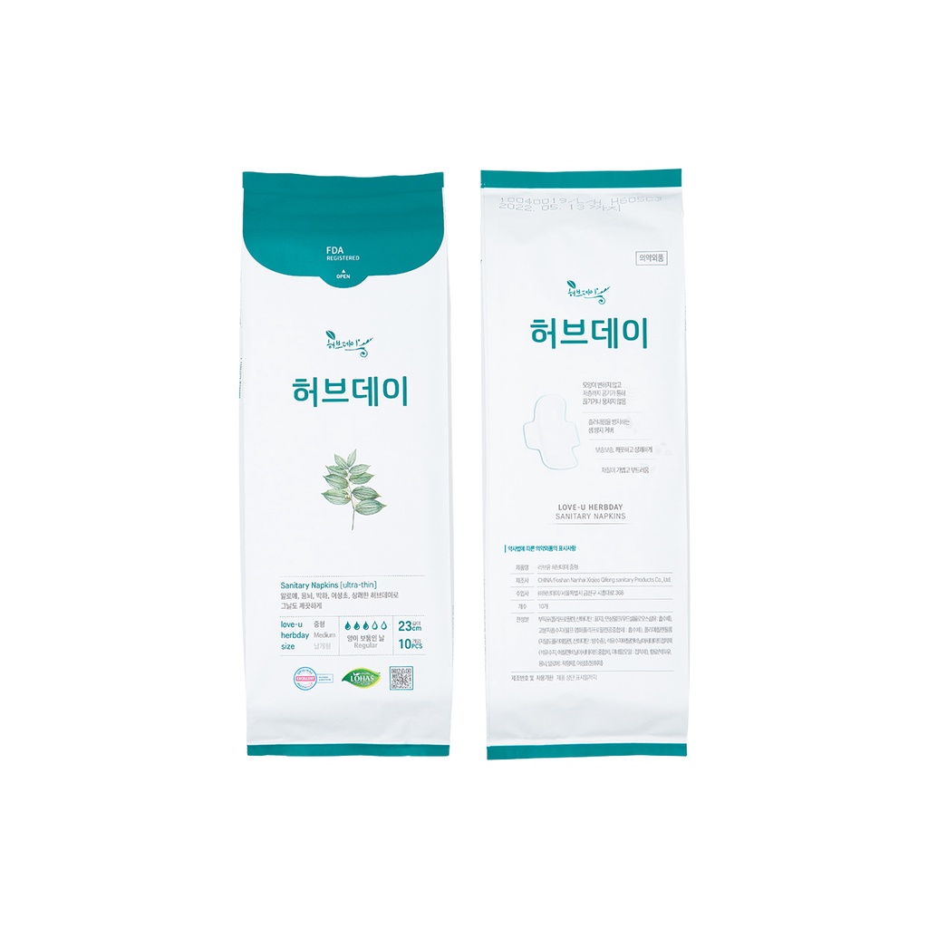 Băng vệ sinh Thảo Dược Hàn Quốc Love U Herbday - 3 size 16cm - 23cm - 28cm