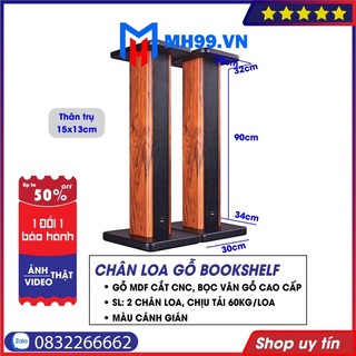 Chân loa gỗ chân loa đứng cao cấp