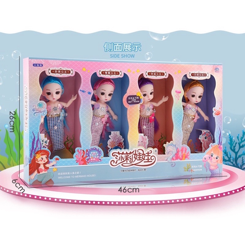 Hộp 4 búp bê nàng tiên cá
