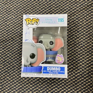 Mô hình Funko Disney - Dumbo