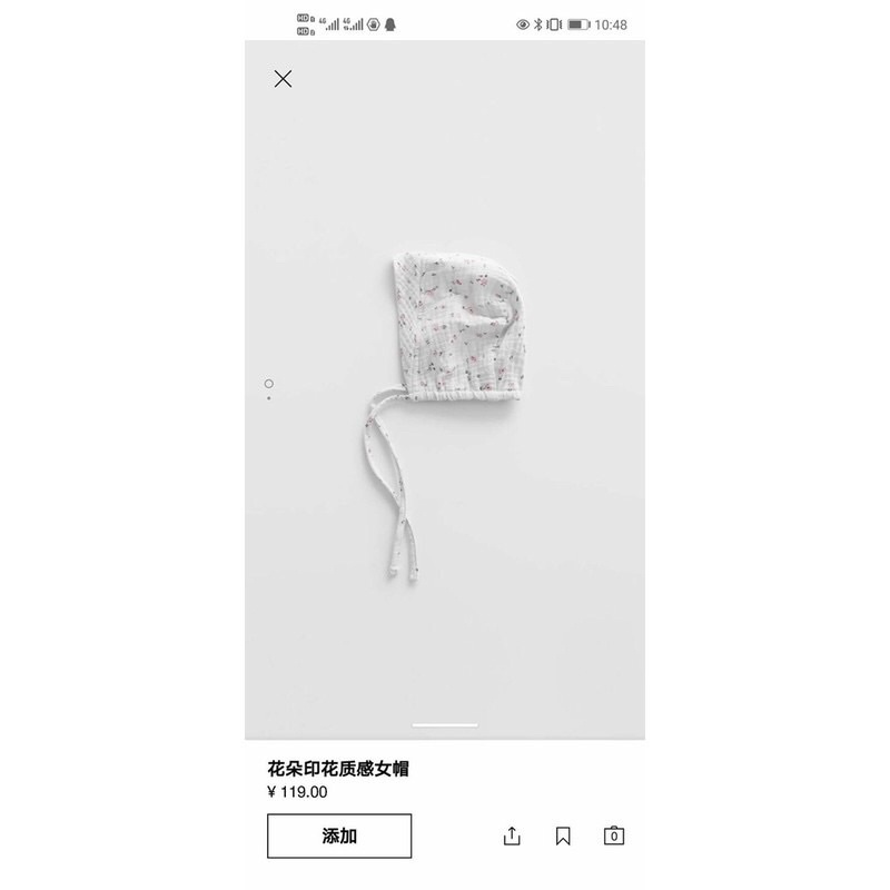 Body Zara kèm mũ bé trai bé gái