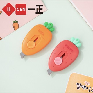 Dao rọc/cắt giấy mẫu mini iiGen