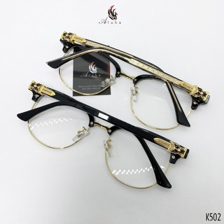Gọng kính Chrome Heart chống ánh sáng xanh họa tiết Dagger cực cool cho anh em (hàng hiếm) - K502 - Aluha