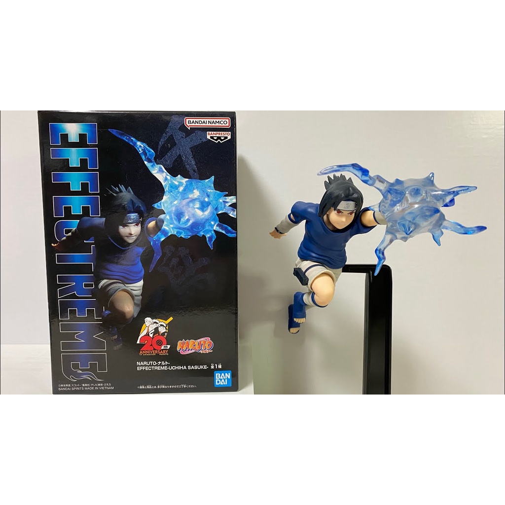 Mô hình Naruto Effectreme - Uchiha Sasuke