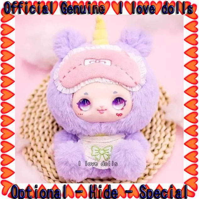 Mô Hình Nhân Vật kimmon Strange Dễ Thương