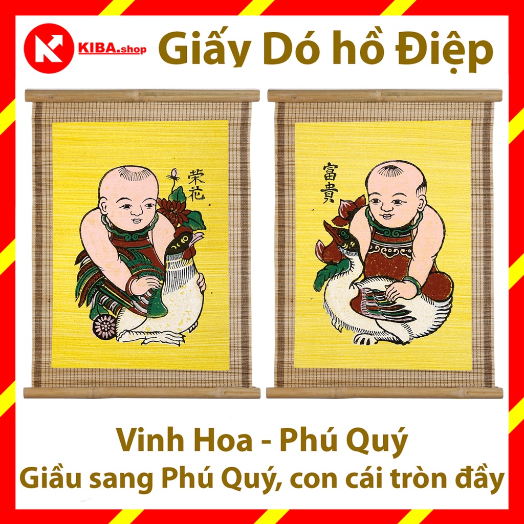 Tranh Đông Hồ, Cặp Vinh Hoa Phú Quý (không khung tranh) trang trí nhà cửa hàng, quán cà phê cafe, phòng khách, trang trí