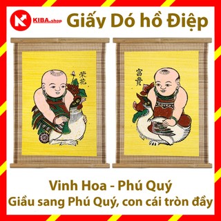 Tranh Đông Hồ, Cặp Vinh Hoa Phú Quý (không khung tranh) trang trí nhà cửa hàng, quán cà phê cafe, phòng khách, trang trí