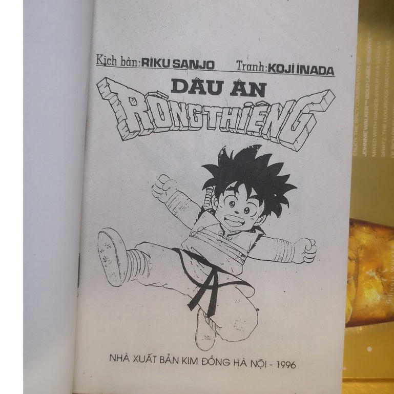 - Postcard Manga - Ver. 1996-1998