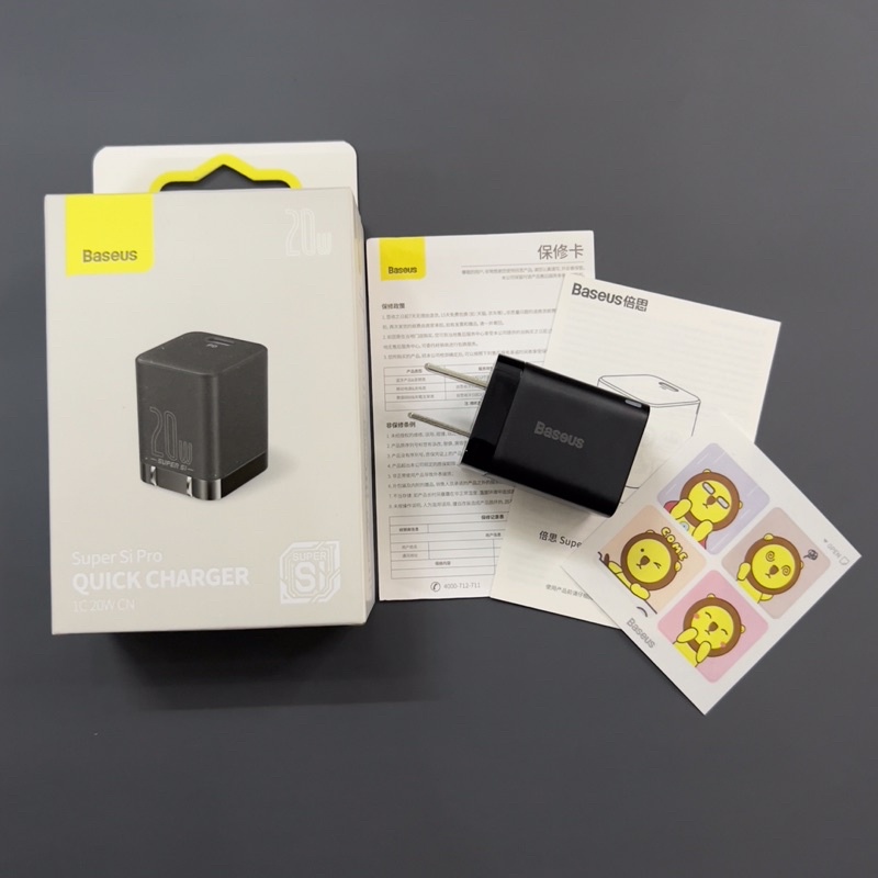 Củ sạc nhanh 20W SuperSi Pro  Baseus.