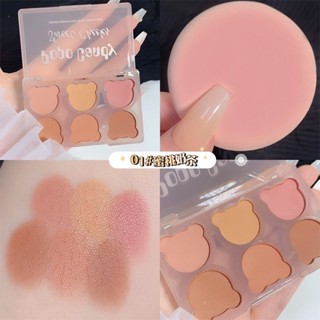 Phấn Má Hồng Tone Cam Hồng Đất Mini ⭐️ Blush Palette