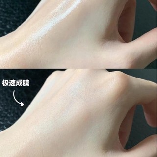 XỊT KHOÁNG MAC KHOÁ NỀN MAKE UP