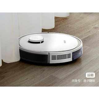 Máy Robot Hút Bụi Ecovacs Deebot N3fun
