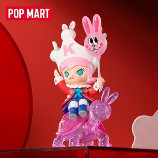 [Chính hãng] Mô hình Popmart New Year 2023