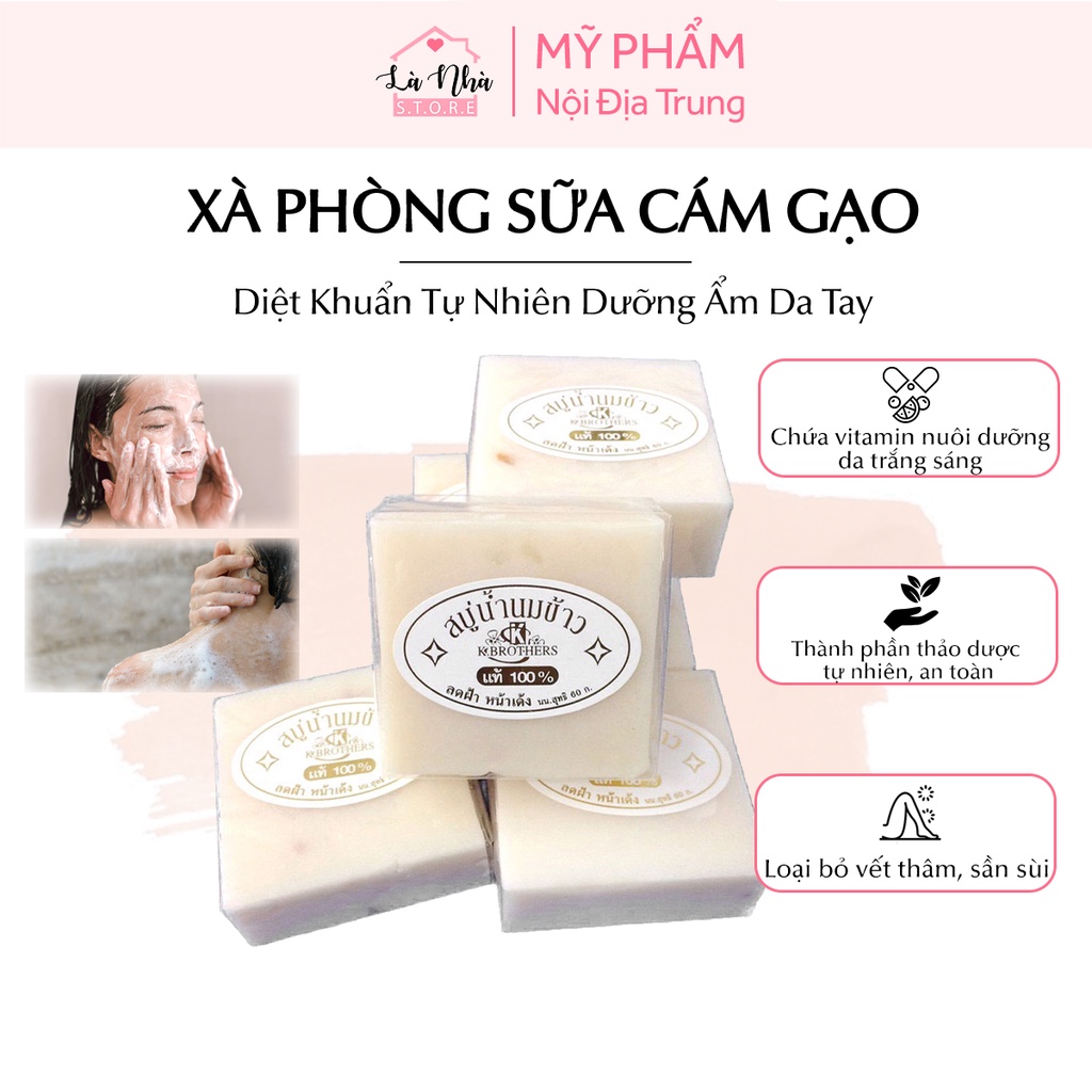 Xà phòng sữa cám gạo Thái Lan jam rice milk soap, bánh sà bông rửa tay diệt khuẩn tự nhiên dưỡng ẩm, bảo vệ làm mềm da.