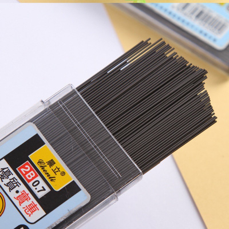 Hộp 100/ 200 ngòi ruột bút chì 0.5mm/0.7mm tiện lợi RC1