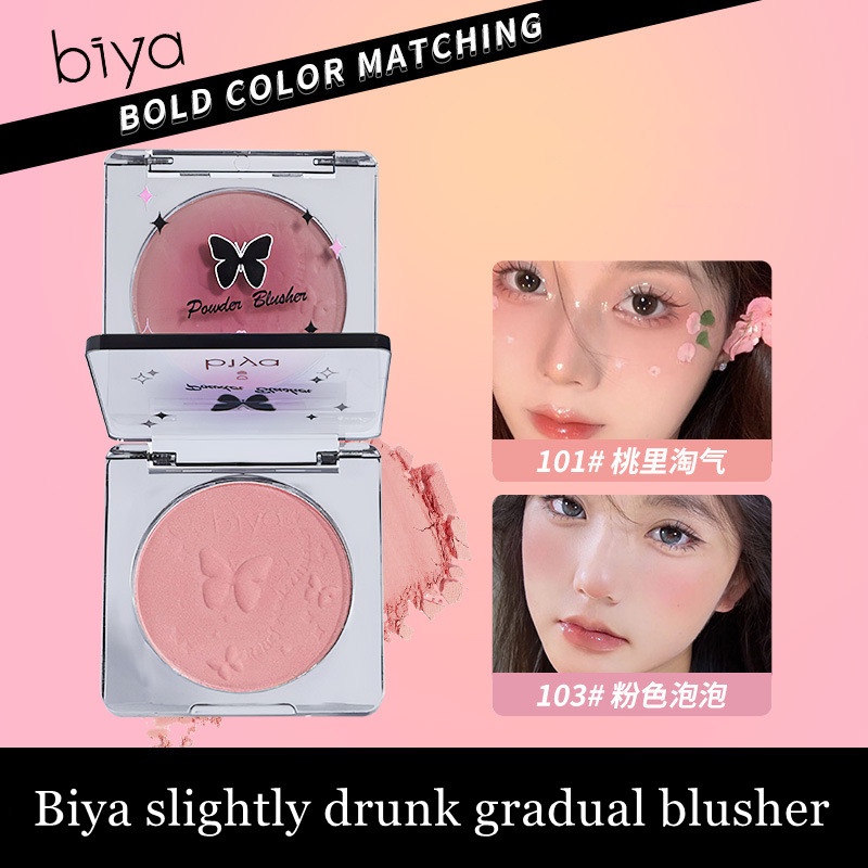 Biya Phấn Má Hồng Nhẹ Nhàng Xinh Xắn