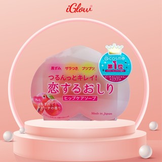 Xà Phòng Tắm Giảm Thâm Mông Pelican Hip Care Scrub Soap 80g
